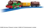 Tomy Plarail Pla-rail Thomas   Friends Ts-23 Chocolate Percy