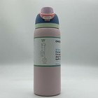 Owala Freesip 32oz Water Bottle     Good Egg Sport Edition   Premium Quality