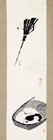 Japanese Cotton Tenugui Tapestry Hand Towel Bento Cloth Ito Jakucyu Puppy Dog