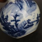 3 15 Inch Chinese Blue And White Porcelain Qing Qianlong Landscape Design Vase 