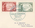 1943 Philippines Japanese Occupation Cover Bataan Corregidor Censor Handstamp