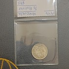 Venezuela 1946 1 2 Bolivar Silver Coin Km 38 5 0 835 Bolivar Portrait