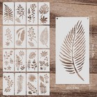 Leaf Stencils Templates Painting Craft Set 16pcs