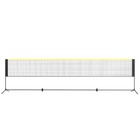 Portable 17ft Multi Sport Net W poles   Bag Adjustable Height Volleyball Tennis