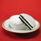 Oreo White Fudge Covered Chocolate Sandwich Cookies Limited Edition 8 5oz
