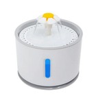 Pet Drinking Water Fountain Electric Cat Dog Automatic Bowl Filter 2 4l Feeder  