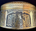 Stunning Vintage Mid East Islamic Persian Style Hand-engraved Trinket Box