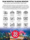 Singapore 2025 Sg60 Monthly Slogan Design February Postal Slogan Cancellation