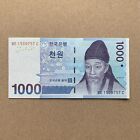 Beautiful South Korea 1000 Won Banknote Korean Paper Money Great Uv Currency