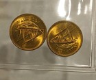 2   1 Fils Kuwait First Coin Bu Mint Uncirculated Rare