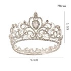 Swarovski    Crystal Bride Wedding Crown Tiara