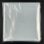 100 - 45 Rpm Vinyl Record Album Sleeves Plastic Clear Outer Sleeve Covers