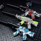 Electric Splatter Ball Blaster Toy Gun Outdoor Team Game Gift Ages 14 