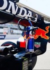 F1 Bottle Inspired Racing