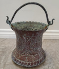 Bucket Pot Pitcher  Copper Handmade Antique Islamic Jug Middle Eastern