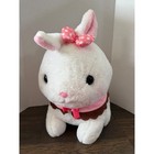 Amuse Usagi No Chiffon Chocolat Bunny Kids White Pink Polka Dot Bow Plush Japan
