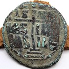 Roman Byzantine   Romanus Iii   Ae Follis   1028-1034 Ad   Jesus Christ   Cross
