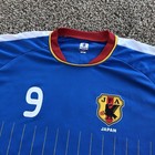 Vintage 90s Japan National Team Football Soccer Jersey Size L Matsui  9 Jfa Kit