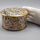 Vtg Daher Floral Chintz Tin Biscuit Wildflower Garden Gold Yellow England Read