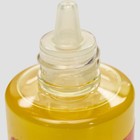 Rock N Roll Gold Lube