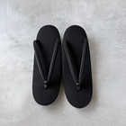 Vintage Black Zori Sandals 1960s Japanese Women Us 6 Elegant Formal