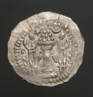 H23-33  Peroz Imitation  Ar Drachm  5th-6th Century Ad  Hepthalite   Hunnic