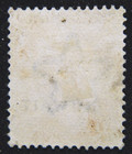 Kuwait Stamp 1923 1 1 2a King George V Scott   3 Sg3 Used