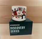 Starbucks Discovery Series Texas Tech University Campus Collection 14 Oz Mug New