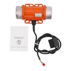 100w 110v Electric Vibration Motor Ac Industrial Vibrator Single Phase Vibrating