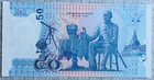 Thailand 50 Baht  2004 Nd  P-112a 3  Unc