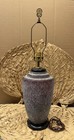 Vintage Asian Style Table Lamp 