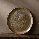 Vintage Persian Omar Khayyam Pressed Copper Portrait Plate Farsi Script 9in