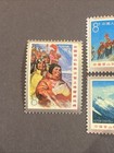 1975 China Prc T15 China Alpinism China Team Reascent Mount Everest Set Of 3