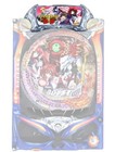 Nishijin Pachinko Machine Top Title Board High School Dxd Zd Rare