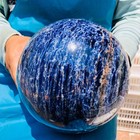 6960g Natural Beautiful Blue Vein Stone Ball Quartz Crystal Sphere Heals 6001