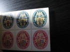 Deutsches Reich Mi   mh 27 3 Rare Mint Mnh Stamp Booklet  Cv  950 00