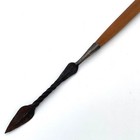 Unbranded Spear Wood Unisex Os Brown Good Vintage Handmade Tribal Iron Spike