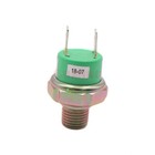 Air Compressor Pressure Switch Valve Horn Sdpb4 95-125psi Off 125psi On 95psi Us