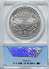 2010-w  1 American Disabled Veterans Fdoi Anacs Ms 70 Silver 999 Coin