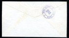 Costa Rica To Germany Official Cover 1933 Vf