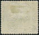 Cyprus 1938-51 Kgvi  3 4pi Black   Violet    Sg 153 Mint  hinged   Cat   22
