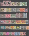 Johore  malaysia  - 83no  Mint   Used Stamps 1876-1988  cv  261   75  Off Sale 