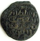 Islamic_seljuks Of Rum_bronze Fals_1204 - 1211ad