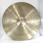 Vintage A Zildjian Cymbal 22   3320g Heavy Sound Slightly Worn 1960s-70s