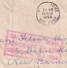 1954 Australia To England  Airmail  Salvaged Mail Aircraft Crash Singapore
