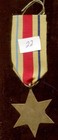 Wwii British Campaign Medal Lots-the Africa Star Lot   22 Inventory Blowout