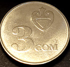 Kyrgyzstan 3 Som 2008 Coin - Bu - Km 15 - 21mm - Kookor Asia Coin