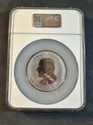 2025 Canada Maple Pulsating Rose Gold Gild 5 Oz Silver Ngc Pf70 Reverse Proof