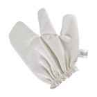 Garshana Gloves  Raw Silk Dry Massage Gloves  Ayurvedic Massage Gloves