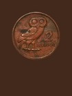 1973 Greece 2 Drachmas Owl Athena Phoenix Rising Nickel-brass - Xf  extra Fine 